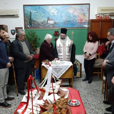 Vasilopita Omilia 01