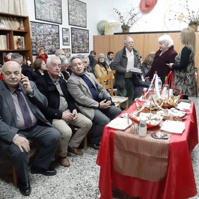 Vasilopita Omilia 07