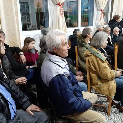 Vasilopita Omilia 10