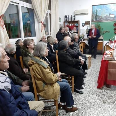 Vasilopita Omilia 16