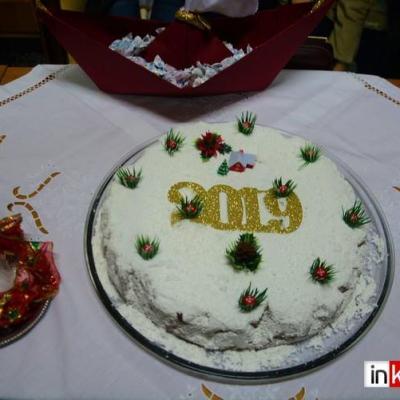 Vasilopita Omilia 17