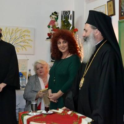 Vasilopita Omilia 24