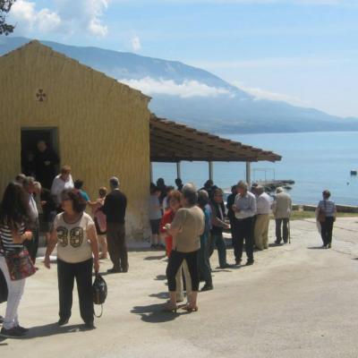 Agiou Nikolaou Kleimatsias 23