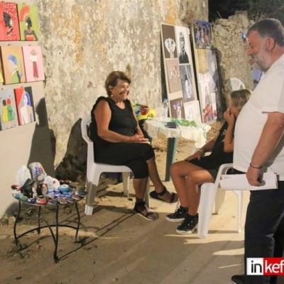 Ekthesi Zografikis 30