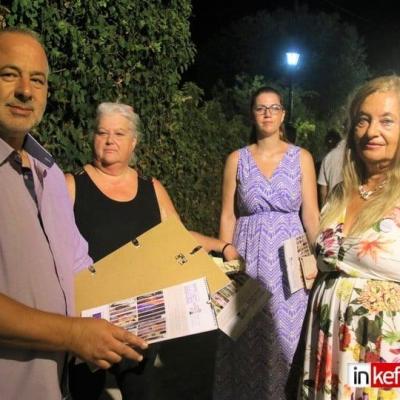 Ekthesi Zografikis 34