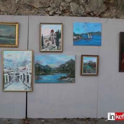 Ekthesi Zografikis 36