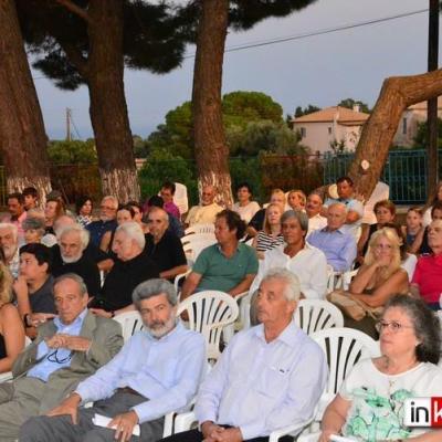 Diafores Ekldiloseis 19