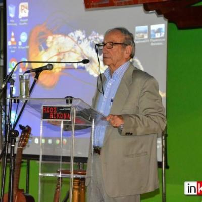 Diafores Ekldiloseis 21