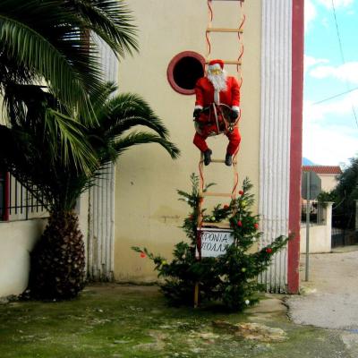 Diafores Ekldiloseis 31