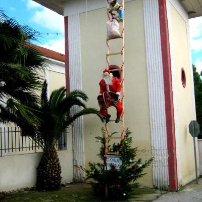 Diafores Ekldiloseis 32