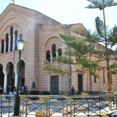 Diafores Ekldiloseis 43