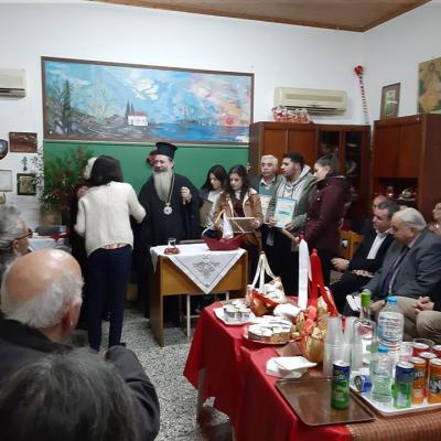 Vraveusi Epityxonton Omilies 01