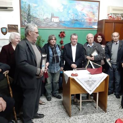 Vraveusi Epityxonton Omilies 04