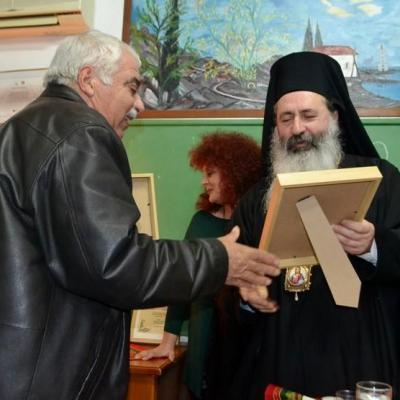 Vraveusi Epityxonton Omilies 10