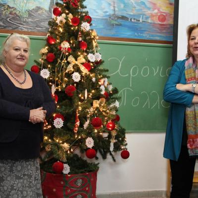 Vraveusi Epityxonton Omilies 20